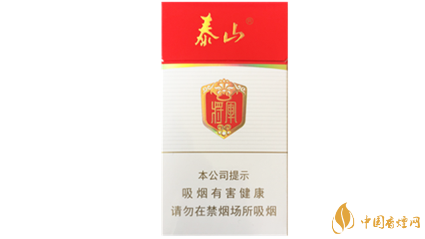 泰山細(xì)支香煙價格如何？泰山系列細(xì)支香煙價格表2020