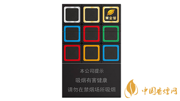 2020黃金葉大m多少錢(qián)一包？黃金葉大m價(jià)格2020