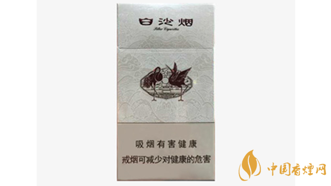 白沙細支價錢多少錢一包？白沙細支香煙價格表圖2020
