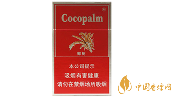 椰樹香煙價(jià)格種類2025 椰樹香煙價(jià)格大全一覽2025