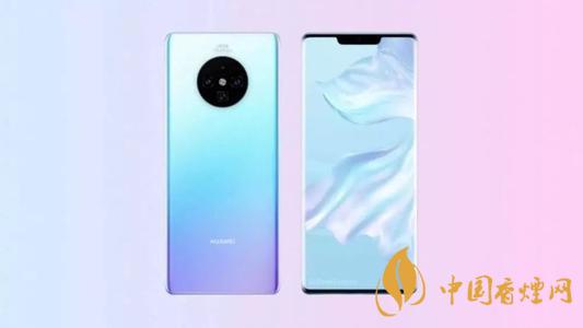 華為Mate30EPro用什么處理器？華為Mate30EPro處理器測(cè)評(píng)