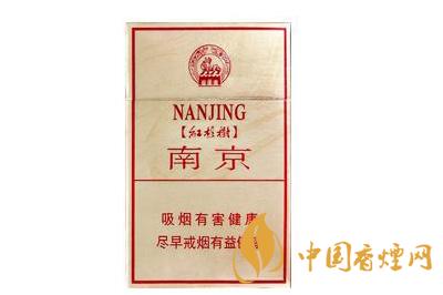 南京硬林香煙多少錢(qián)一包  南京硬林香煙價(jià)格查詢