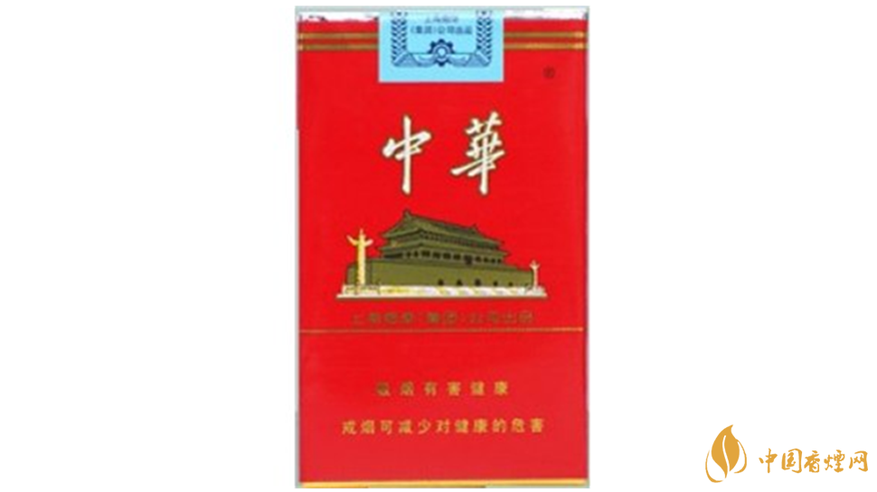 中華329怎么鑒別真假？中華香煙真?zhèn)尾樵?020