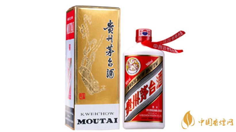 茅臺(tái)53度白酒價(jià)格多少錢？茅臺(tái)53度白酒價(jià)格表2020