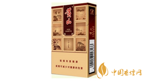 黃山硬錦繡怎么樣？黃山硬錦繡香煙口感品析2020