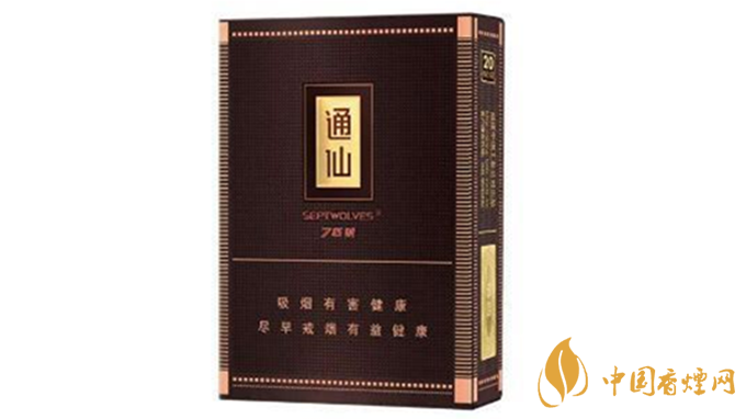 七匹狼大通仙好抽嗎？七匹狼大通仙包裝口味賞析2020