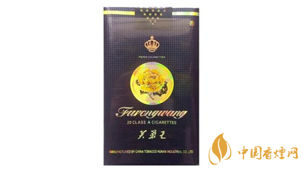 芙蓉王出口軟藍(lán)與硬藍(lán)哪個(gè)好？芙蓉王出口軟藍(lán)與硬藍(lán)品析2020