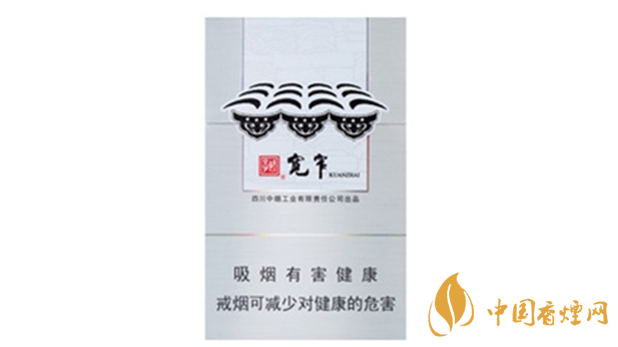 嬌子寬窄普通和保濕版有什么不同嗎？嬌子寬窄普通和保濕版品測(cè)對(duì)比020