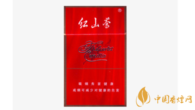 紅山茶香煙多少錢(qián)一條 紅山茶香煙種類價(jià)格2025