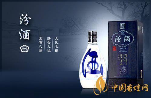 杏花村汾酒有幾種 2020最新杏花村汾酒價(jià)格表圖一覽