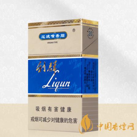 利群香煙多少錢(qián)一盒 利群不同種類(lèi)香煙價(jià)格一覽