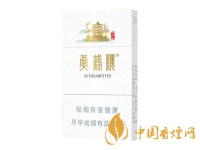 2020黃鶴樓峽谷情價格 黃鶴樓峽谷情有幾種？