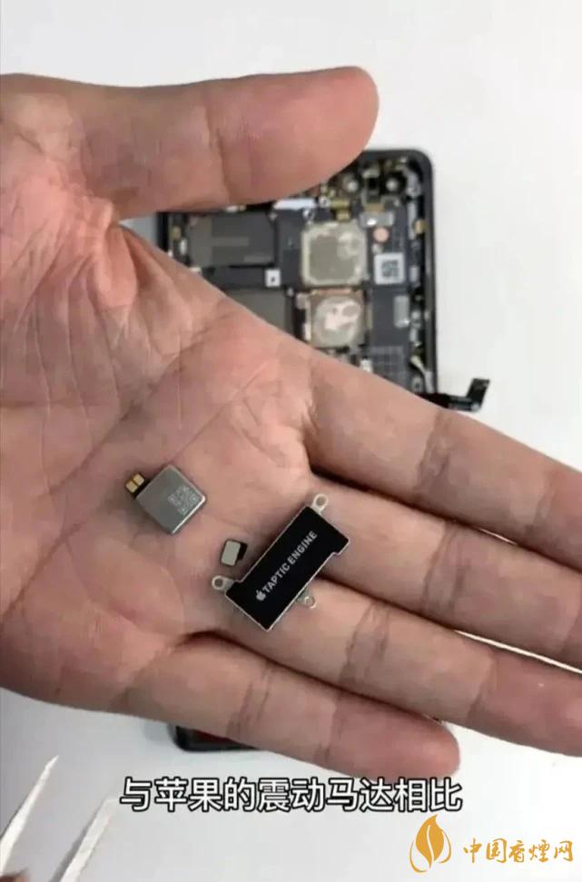 華為Mate40Pro和iPhone12Pro對比 哪款更好？