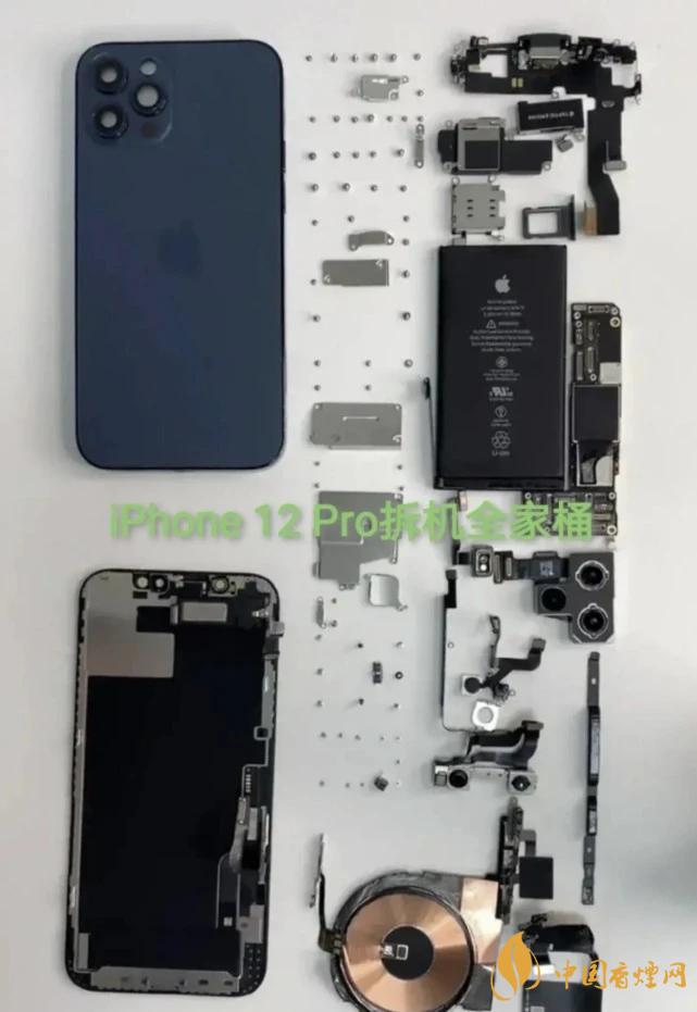 華為Mate40Pro和iPhone12Pro對比 哪款更好？