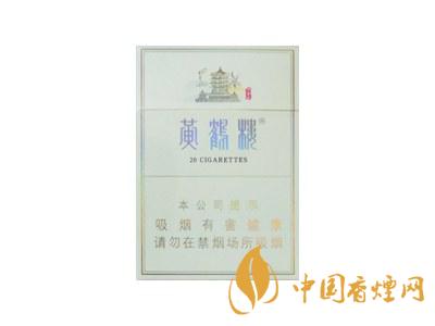 2020黃鶴樓峽谷情價格 黃鶴樓峽谷情有幾種？