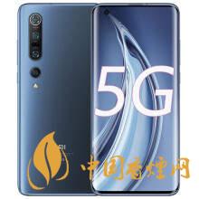 三星s20fe和小米10pro哪款更劃算 哪個(gè)更值得買？