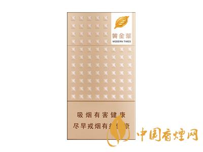 15元細(xì)煙哪種好抽？15元左右的細(xì)煙推薦