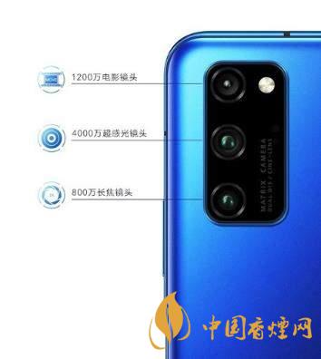 榮耀v40pro和榮耀v30pro對(duì)比測(cè)評(píng) 哪款手機(jī)更好？