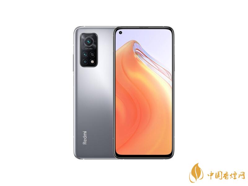 紅米K30S至尊紀念版跑分多少？紅米K30S至尊紀念版安兔兔跑分