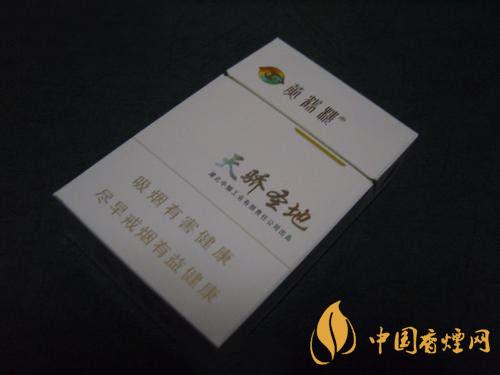 黃鶴樓天驕?zhǔn)サ囟嗌馘X(qián)一包  黃鶴樓天驕?zhǔn)サ赜埠袃r(jià)格查詢