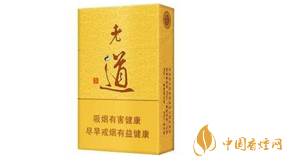 2020黃金葉老道多少錢一包？黃金葉老道價(jià)格表一覽2020