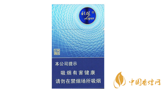 藍利群細支多少錢一盒？藍利群細支價格一覽2020