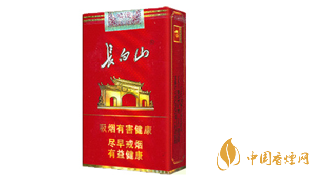長白山鴻運小盒多少錢？長白山鴻運香煙價格一覽2020