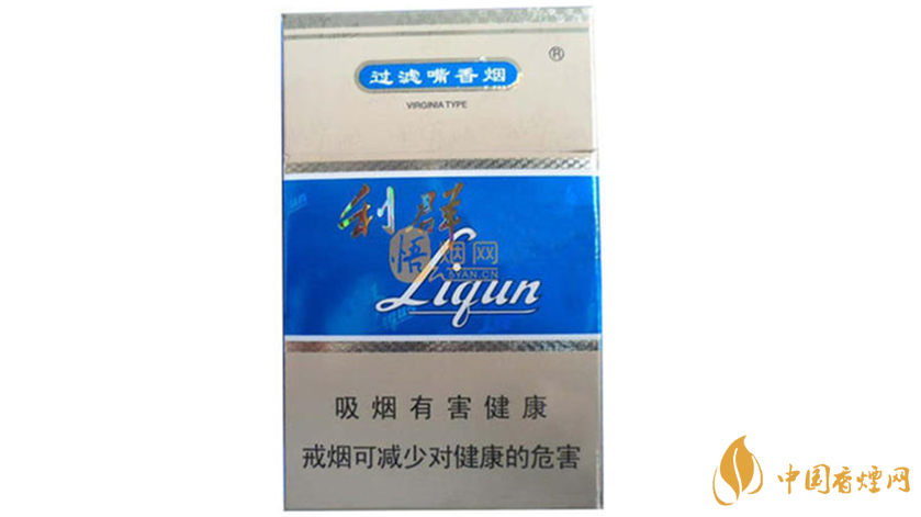 藍利群細支好抽嗎？藍利群細支口感品析2020