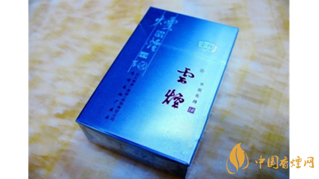 云煙側(cè)翻吉祥一盒多少錢？云煙側(cè)翻吉祥價格大全2020