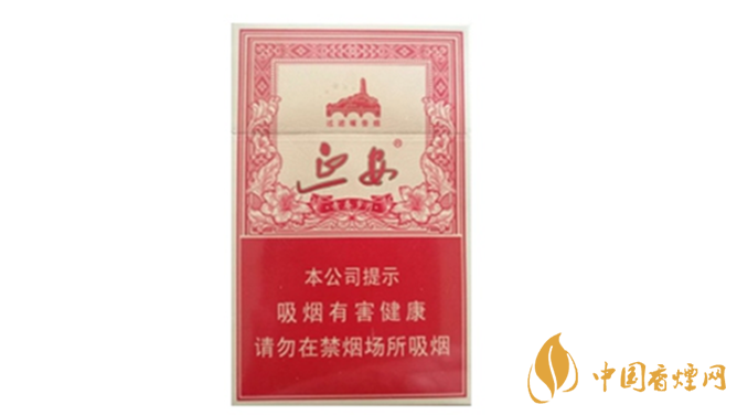 延安青春歲月的爆珠是什么味道？延安青春歲月爆珠口感品析2020