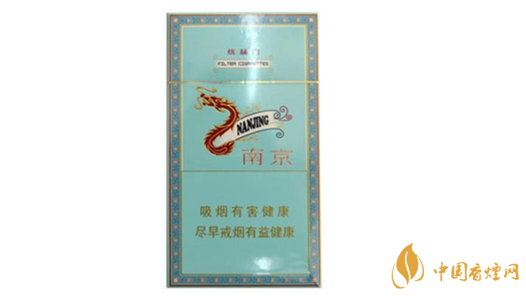 南京細(xì)支煙多少錢？南京細(xì)支煙價格大全盤點(diǎn)2020