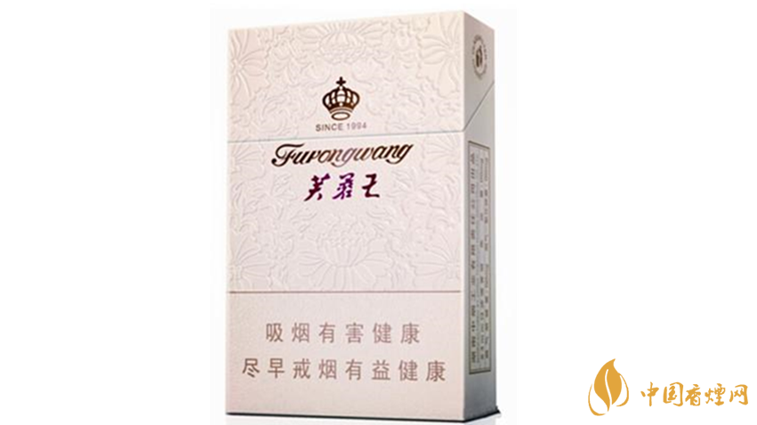 芙蓉王君信香煙好抽嗎？芙蓉王君信口感品析2020