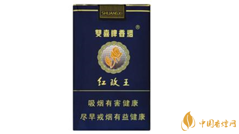 雙喜紅玫王軟藍(lán)怎么樣？雙喜紅玫王軟藍(lán)測(cè)評(píng)2020