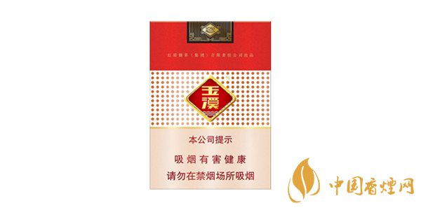玉溪香煙價(jià)格表2025價(jià)格表 玉溪香煙多少錢(qián)一包