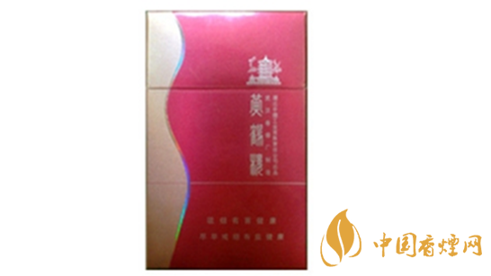 黃鶴樓金笑春風(fēng)口味怎樣？黃鶴樓金笑春風(fēng)香煙品析2020