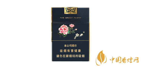 牡丹藍中支香煙價格表2025 牡丹藍中支多少錢一包