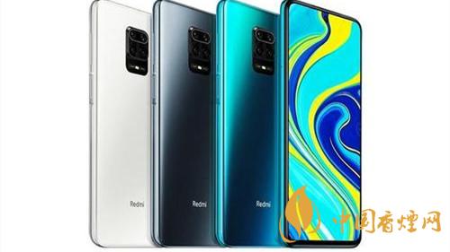 redminote9上市時間最新信息-RedmiNote9預(yù)計(jì)11月曝光2020