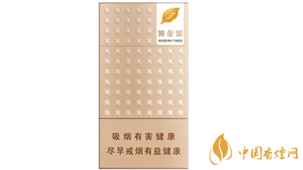 黃金葉細(xì)支口感怎么樣？口感好的細(xì)支香煙排行2020