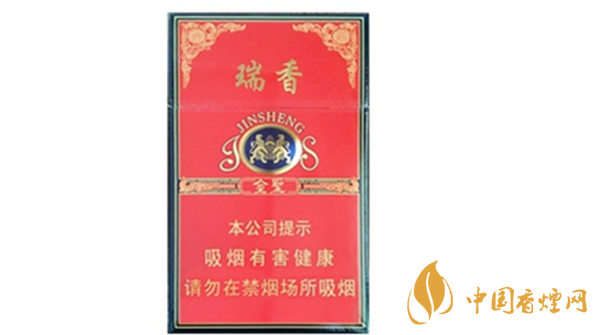 金圣硬紅瑞香香煙多少錢一包？金圣硬紅瑞香進價價格2020
