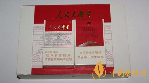 人民大會(huì)堂太和香煙怎么樣？人民大會(huì)堂太和香煙口感測評2020