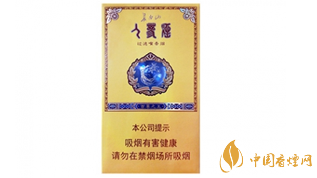 長(zhǎng)白山百草之王多少錢一盒？長(zhǎng)白山百草之王香煙價(jià)格2020