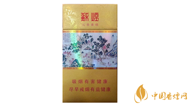 黃金葉細(xì)支口感怎么樣？口感好的細(xì)支香煙排行2020