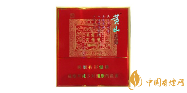 紅方印香煙多少錢(qián)一包 泰山紅方印香煙價(jià)格及種類大全