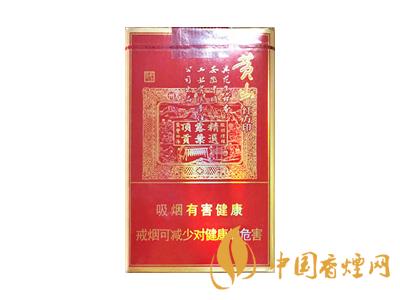 紅方印香煙多少錢(qián)一包 泰山紅方印香煙價(jià)格及種類大全
