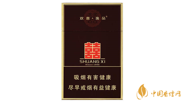 雙喜典藏逸品香煙什么味道？雙喜典藏逸品香煙味道鑒賞2020