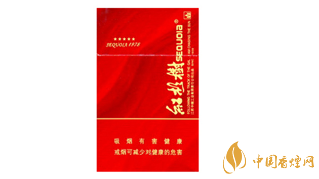 紅杉樹香煙價格表及圖片2025價格大全