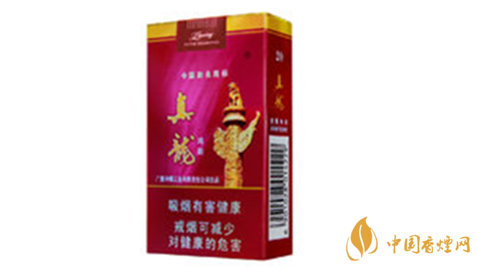 真龍香煙哪款最好抽？20元口感好真龍香煙排行2020