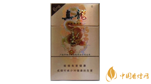 真龍香煙哪款最好抽？20元口感好真龍香煙排行2020