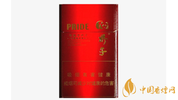 嬌子紅新概念多少錢一整條？嬌子紅新概念價(jià)格詳情2020