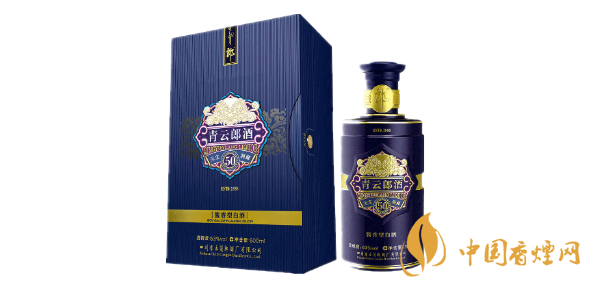青云郎酒50年價(jià)格 青云郎酒多少錢(qián)一瓶